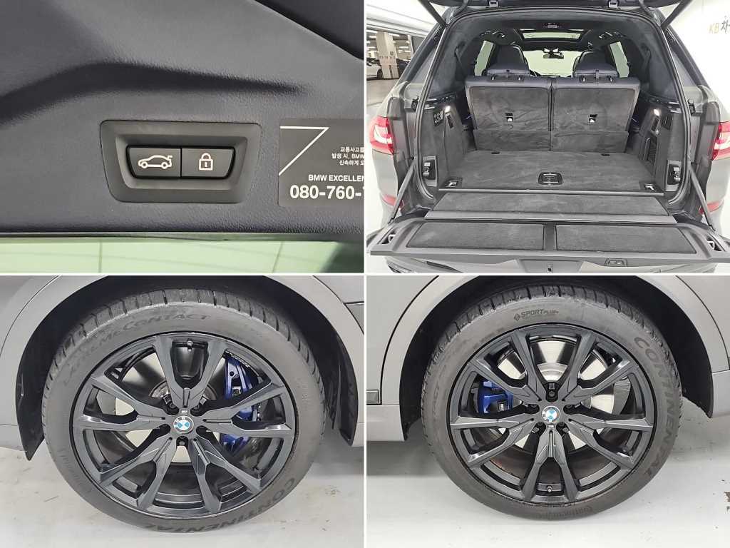 BMW X7 2021 Negro - Importación desde Corea - HF Imports Iquique - Foto 18