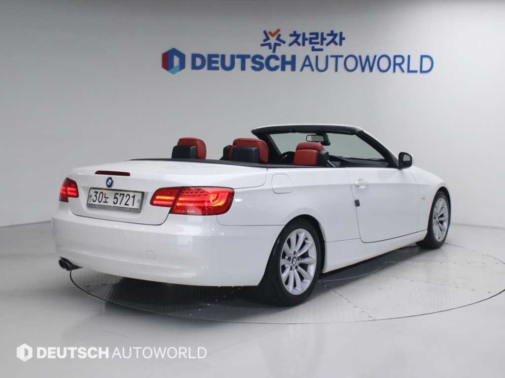 BMW 3 series - Vista 2