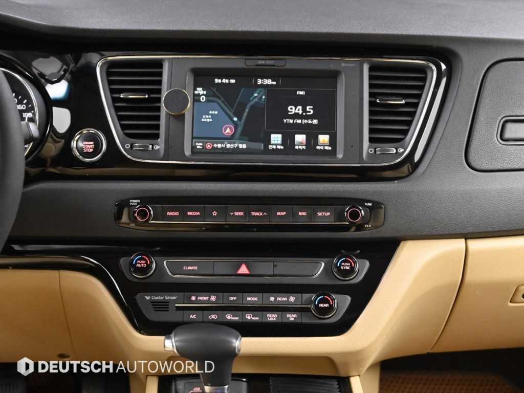 KIA Carnival 2018 - Importación desde Corea - HF Imports Iquique - Foto 14