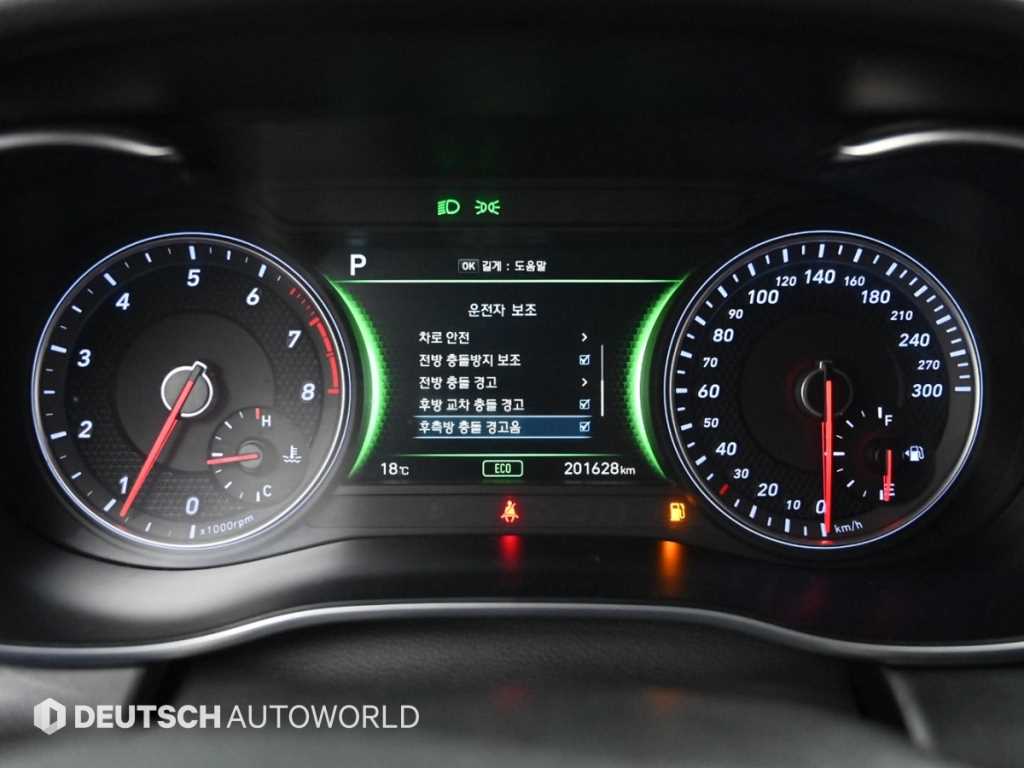 Genesis G70 - Vista 8