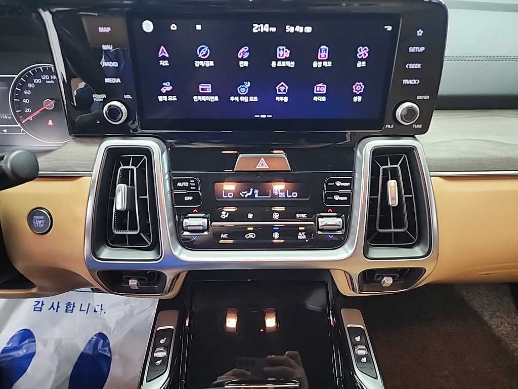 KIA Sorento - Vista 10