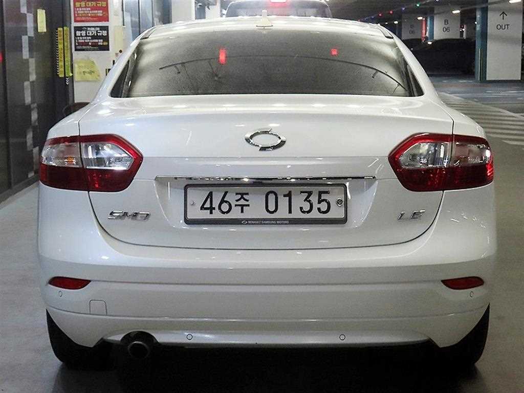SAMSUNG SM3 - Vista 5