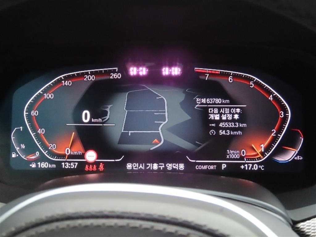 BMW X6 - Vista 5