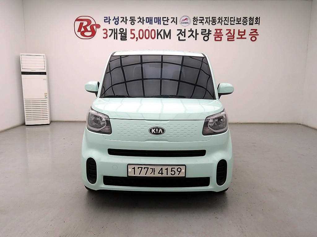 KIA Ray 2021 Azul - Importación desde Corea - HF Imports Iquique - Foto 1