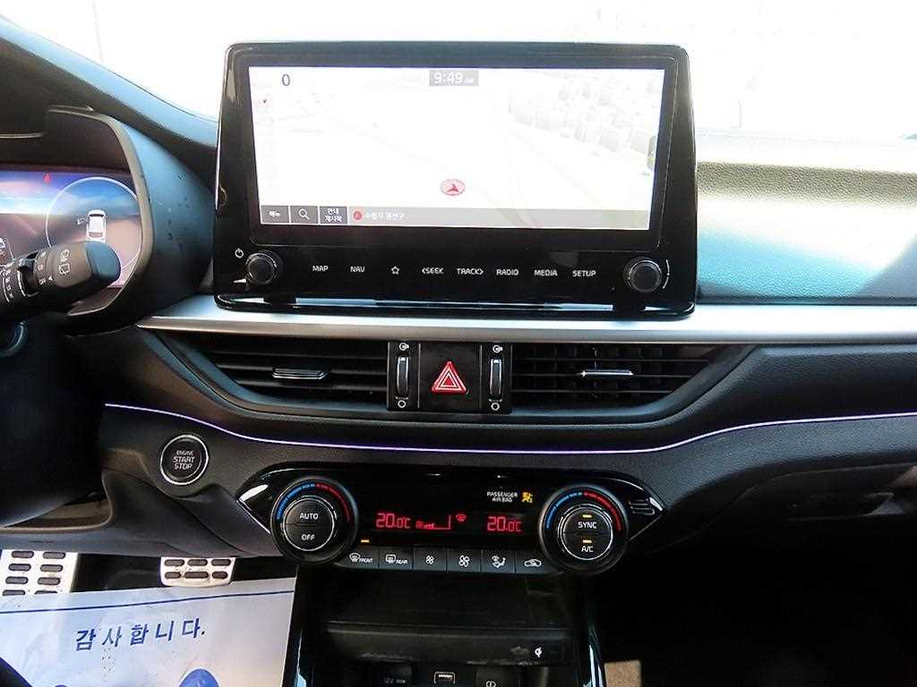 KIA K3 2022 Blanco - Importación desde Corea - HF Imports Iquique - Foto 14