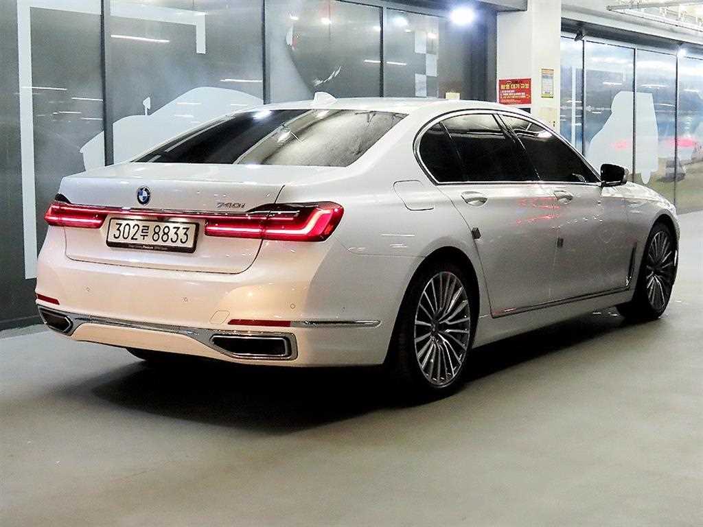 BMW 7 Series - Vista 4