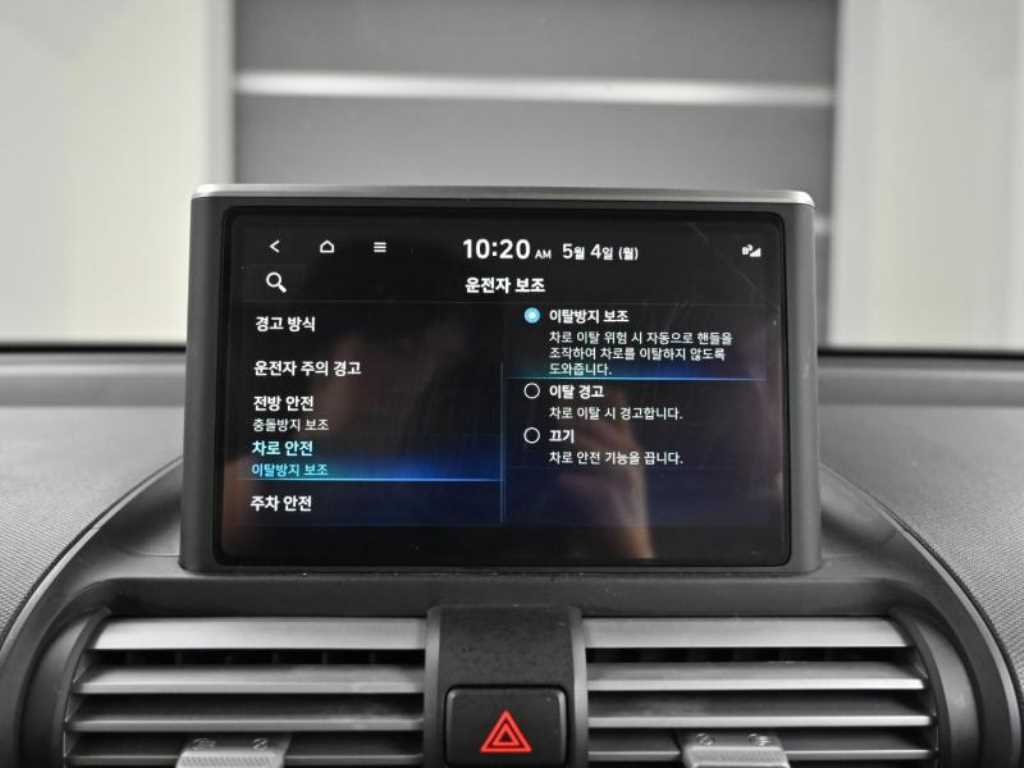 HYUNDAI Casper 2023 Gris - Importación desde Corea - HF Imports Iquique - Foto 14