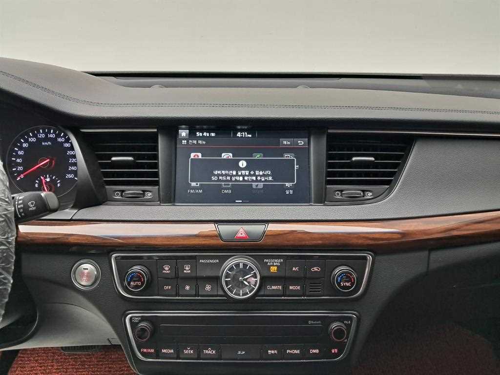 KIA K7 - Vista 9
