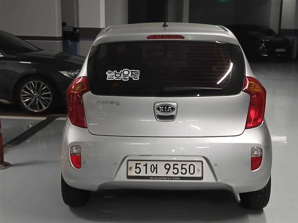 KIA Morning - Vista 4
