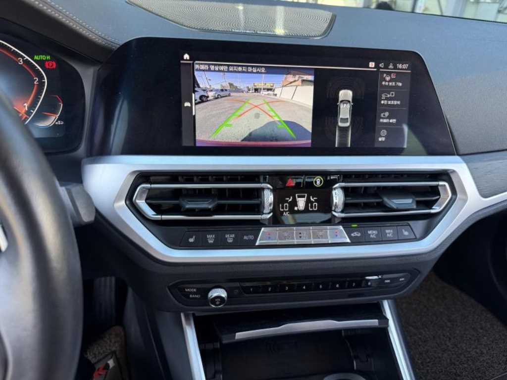 BMW 3 series 2019 Rojo - Importación desde Corea - HF Imports Iquique - Foto 17