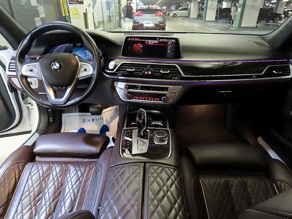 BMW 7 Series - Vista 10