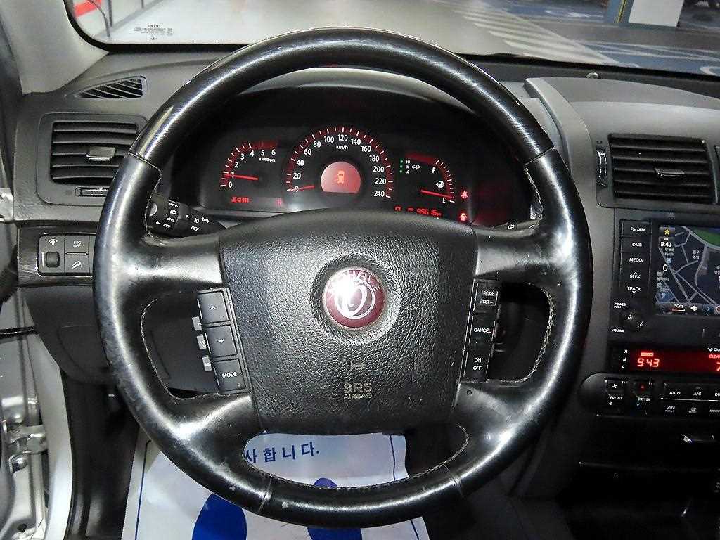 KIA Mohave - Vista 8