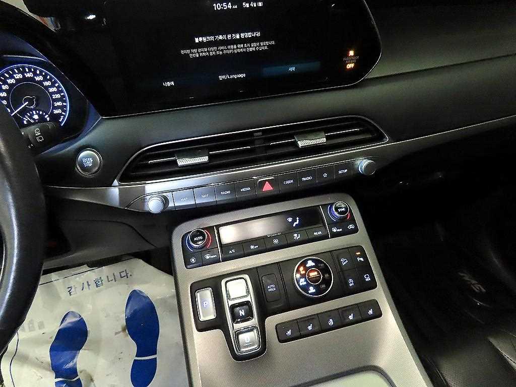 HYUNDAI Palisade - Vista 11