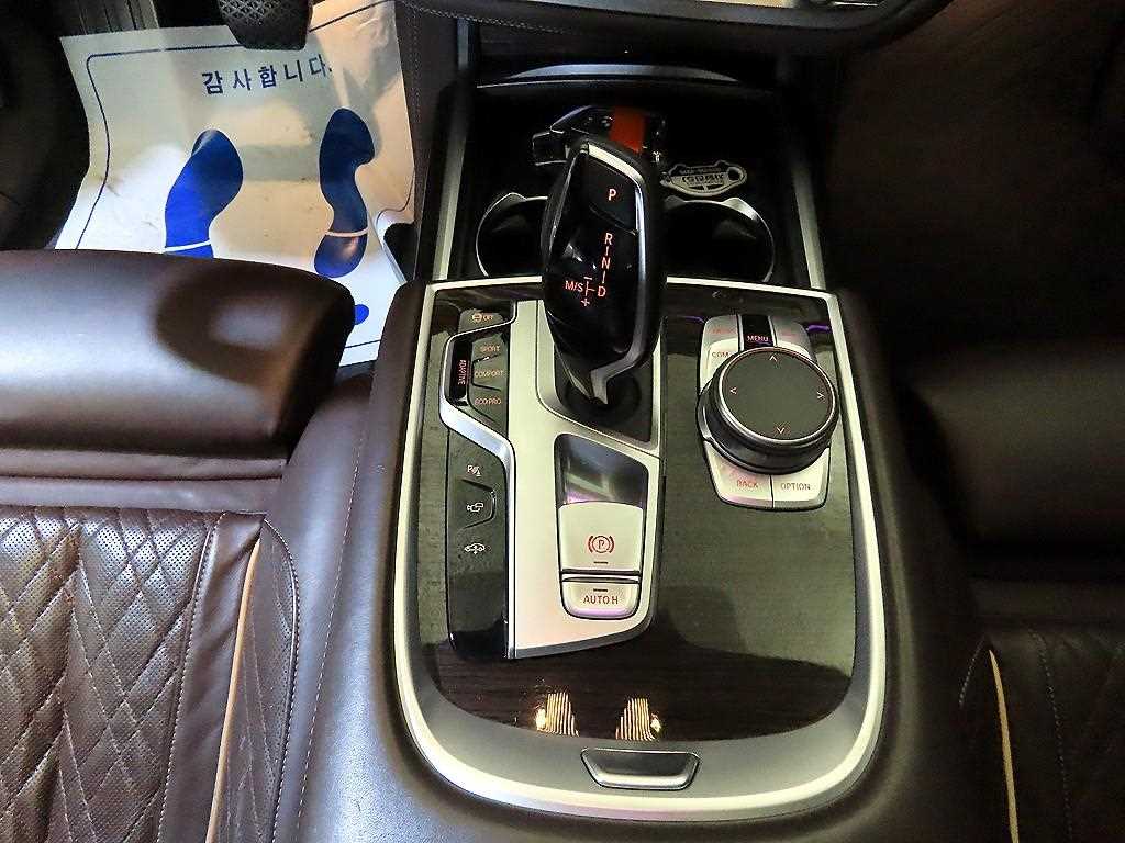 BMW 7 Series - Vista 12