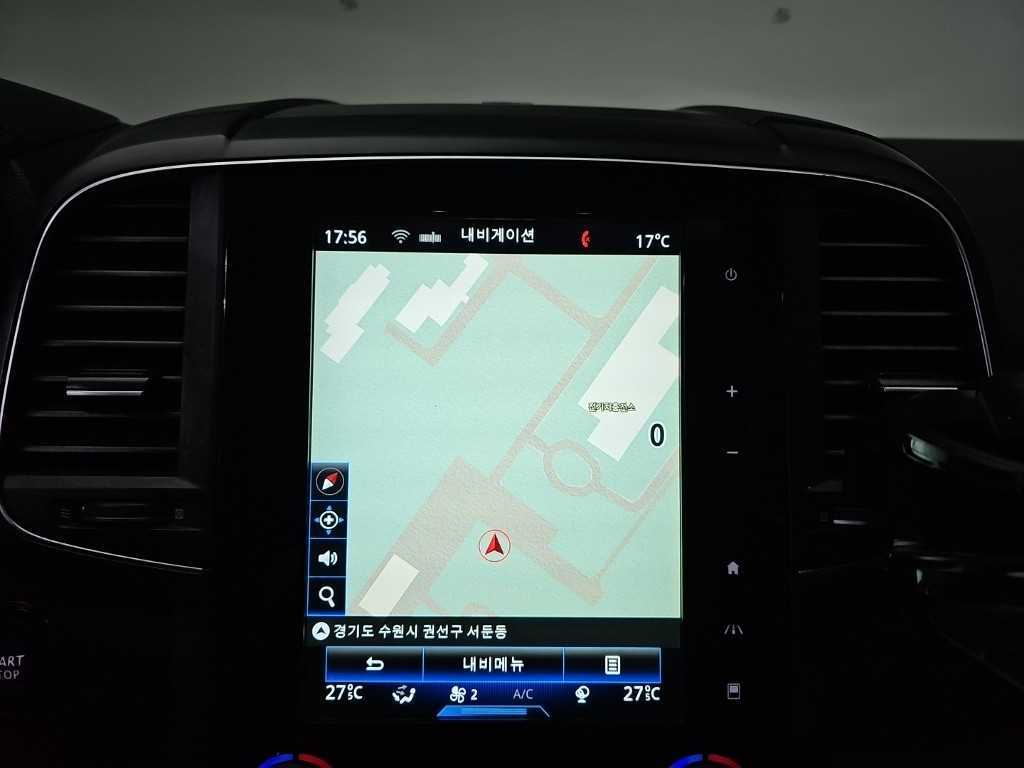 SAMSUNG QM6 2018 Gris - Importación desde Corea - HF Imports Iquique - Foto 15