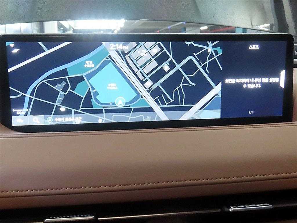 Genesis G80 2022 - Importación desde Corea - HF Imports Iquique - Foto 14