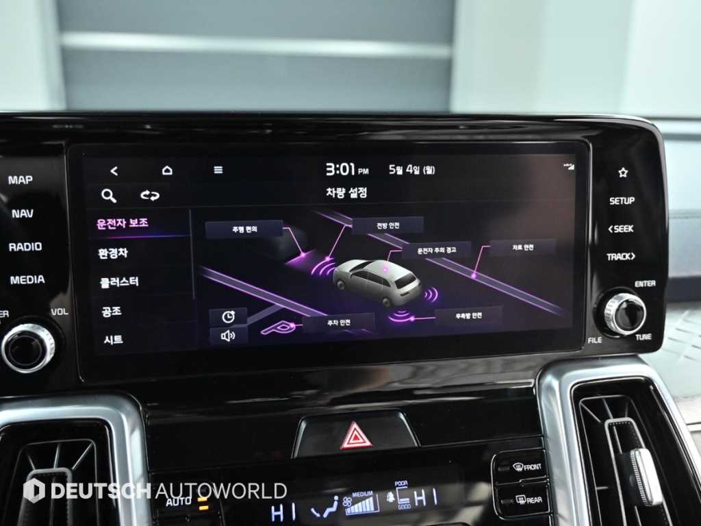 KIA Sorento 2022 Azul - Importación desde Corea - HF Imports Iquique - Foto 17