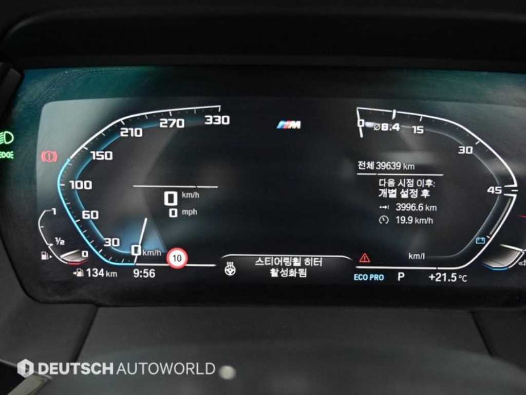 BMW Z4 - Vista 8