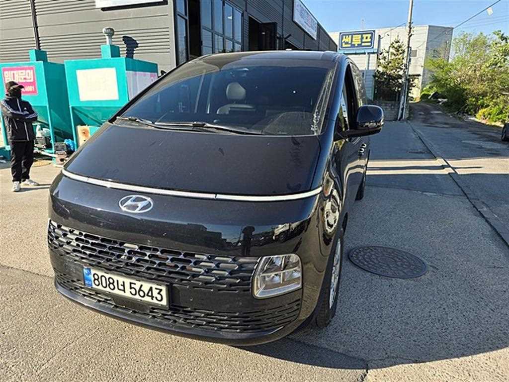 HYUNDAI Staria 2022 Azul - Importación desde Corea - HF Imports Iquique - Foto 1