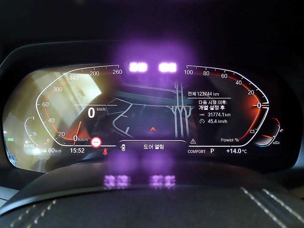BMW X7 - Vista 9