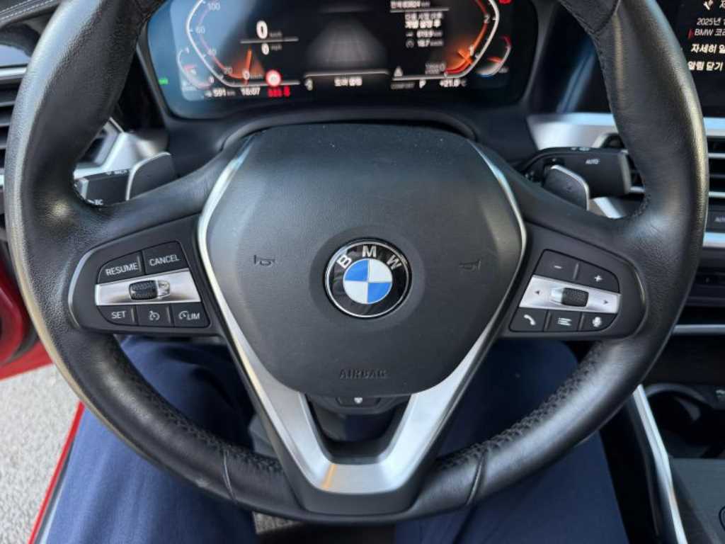 BMW 3 series 2019 Rojo - Importación desde Corea - HF Imports Iquique - Foto 15
