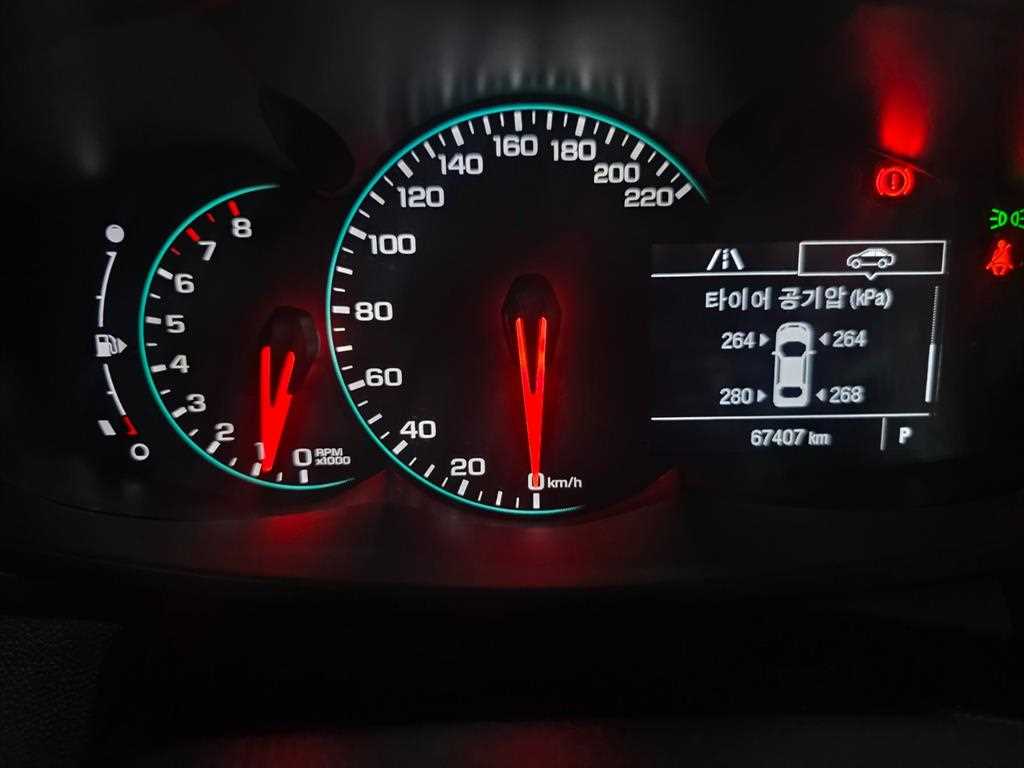 Chevrolet Trax - Vista 9