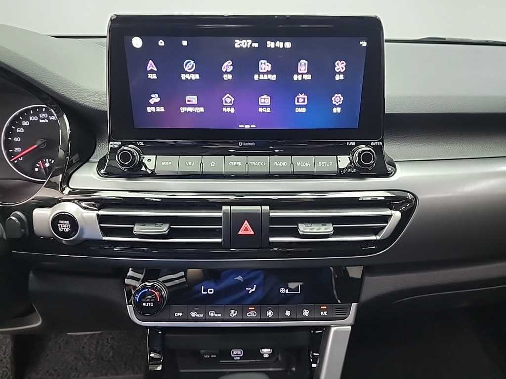 KIA Seltos - Vista 10