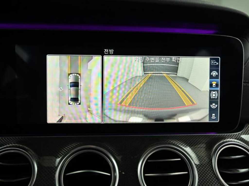 Mercedes Benz E class 2019 Gris - Importación desde Corea - HF Imports Iquique - Foto 15
