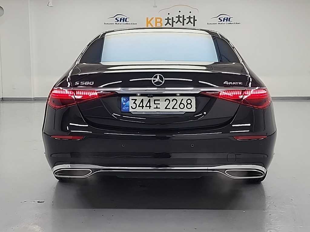 Mercedes Benz S Class - Vista 3