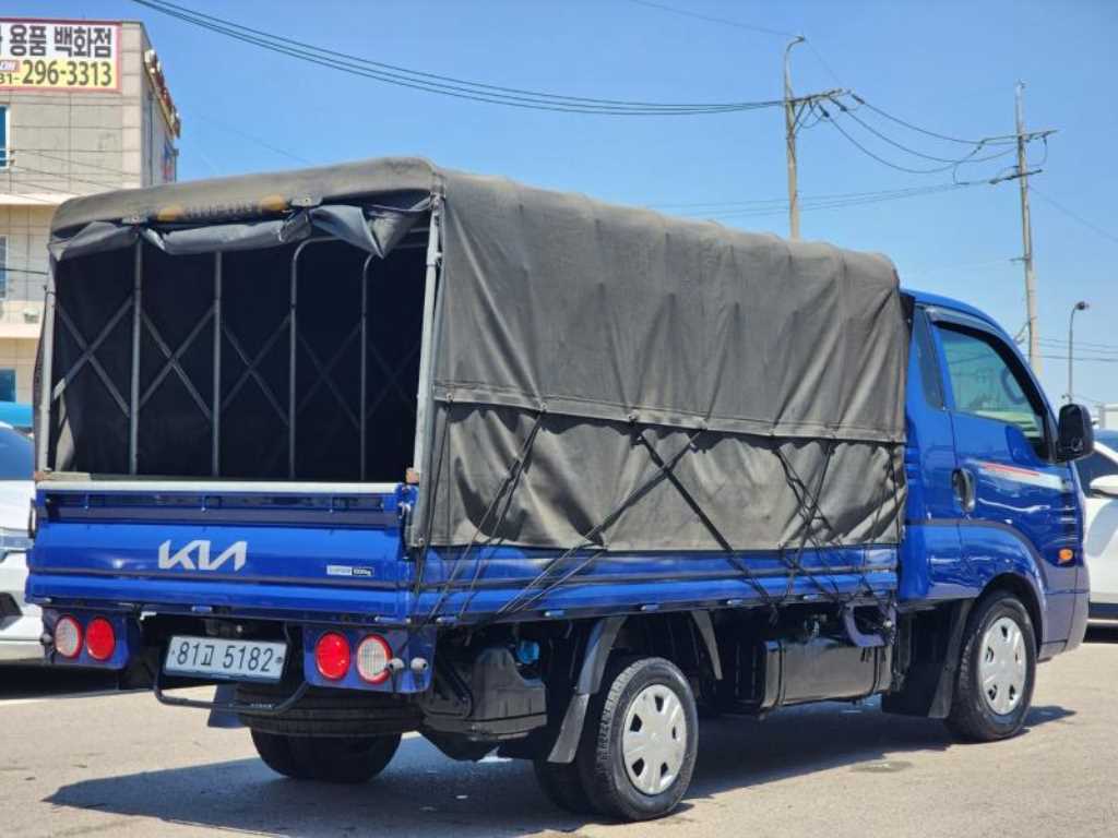 Small Truck Cargo (small) - Vista 2