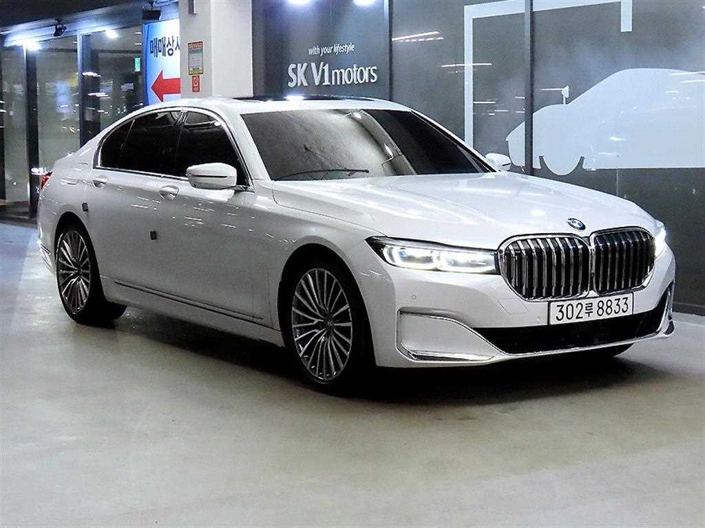 BMW 7 Series 2021 Blanco - Importación desde Corea - HF Imports Iquique - Foto 1