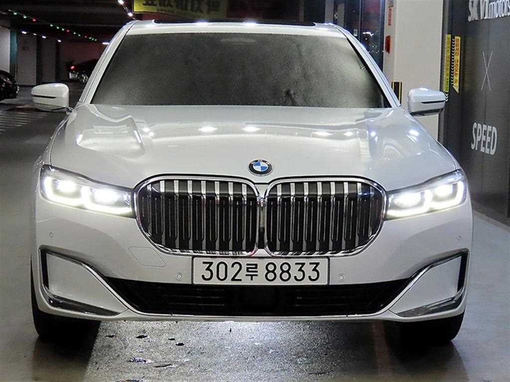 BMW 7 Series - Vista 2