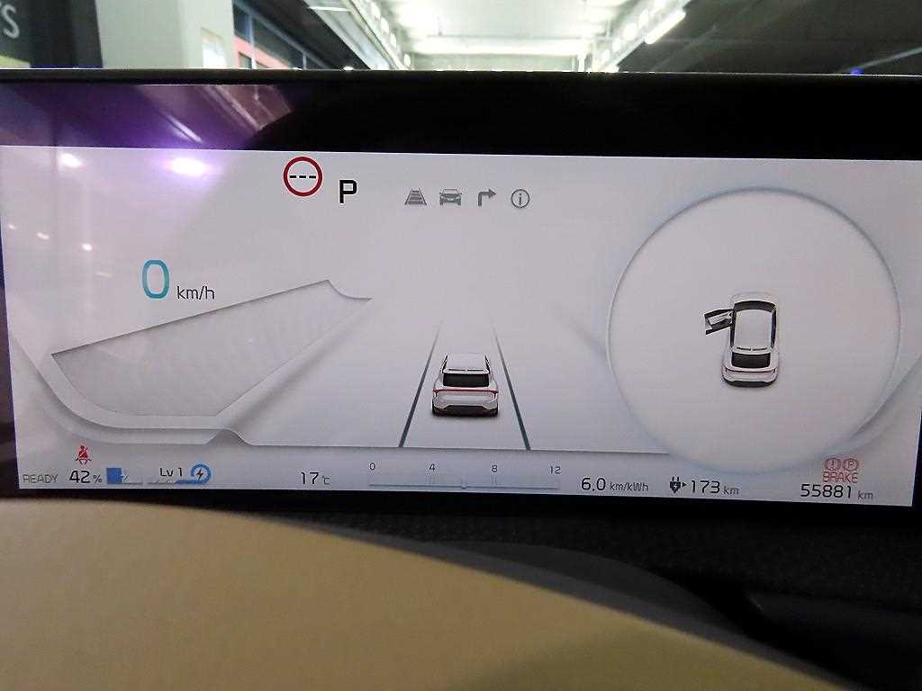 KIA EV6 - Vista 6