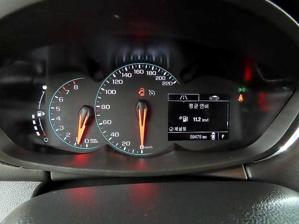 Chevrolet Trax - Vista 8
