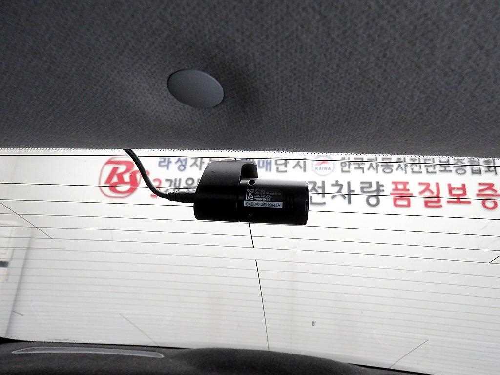 KIA K3 2020 Gris - Importación desde Corea - HF Imports Iquique - Foto 16