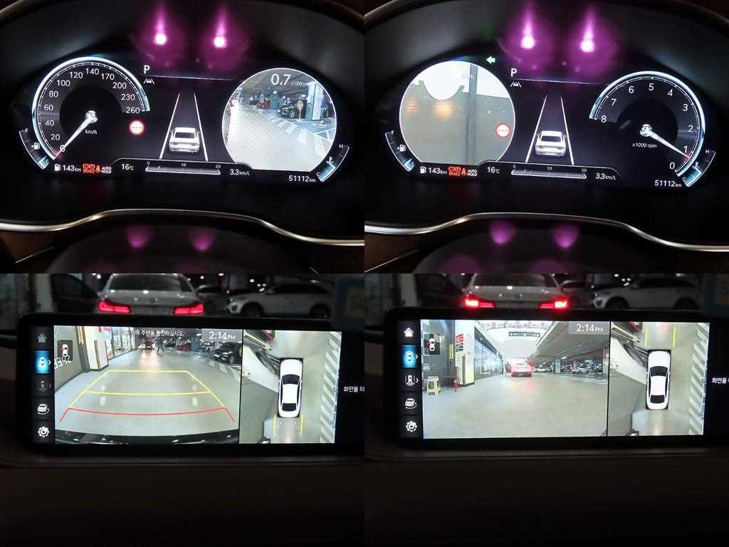 Genesis G80 2022 - Importación desde Corea - HF Imports Iquique - Foto 17