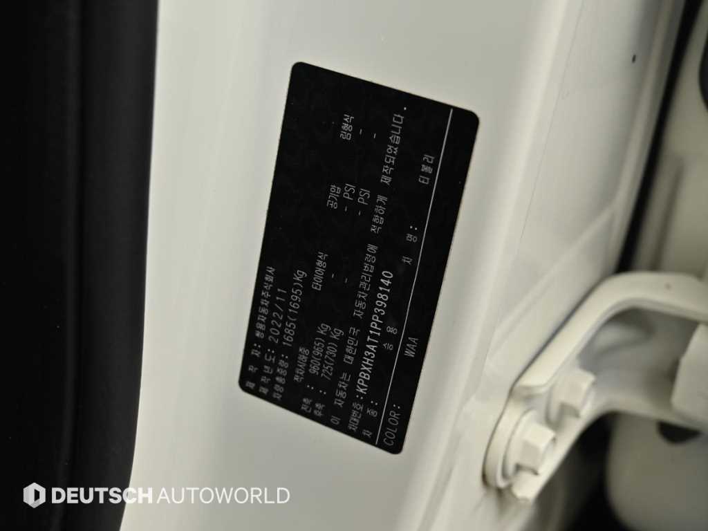 Ssangyong Tivoli 2023 Blanco - Importación desde Corea - HF Imports Iquique - Foto 20