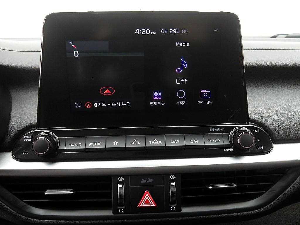 KIA K3 2020 Gris - Importación desde Corea - HF Imports Iquique - Foto 14