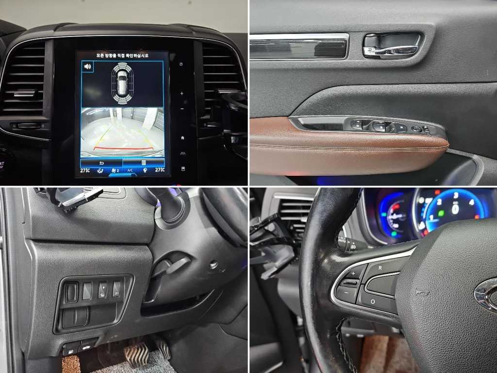 SAMSUNG QM6 2018 Gris - Importación desde Corea - HF Imports Iquique - Foto 16
