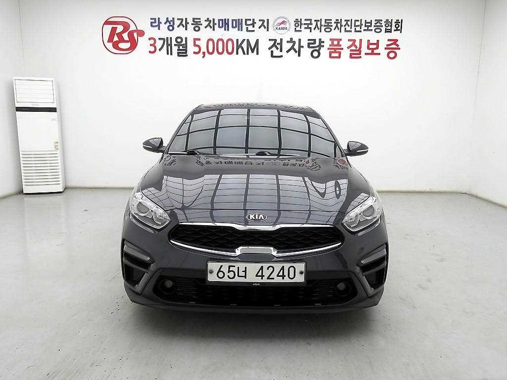 KIA K3 2020 Gris - Importación desde Corea - HF Imports Iquique - Foto 1