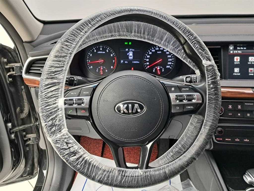 KIA K7 - Vista 7