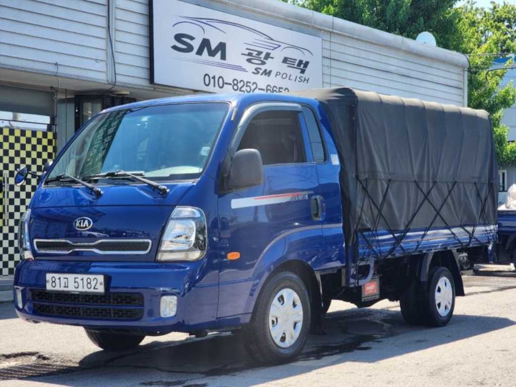 Small Truck Cargo (small) 2020 Azul - Importación desde Corea - HF Imports Iquique - Foto 1