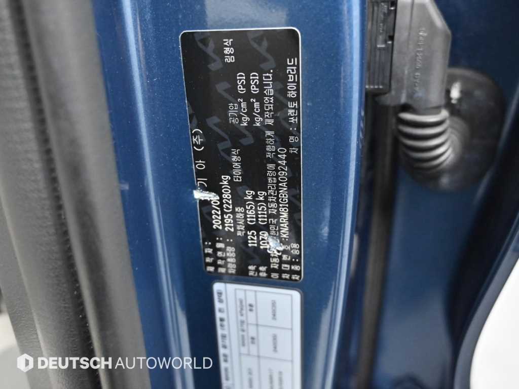 KIA Sorento 2022 Azul - Importación desde Corea - HF Imports Iquique - Foto 20