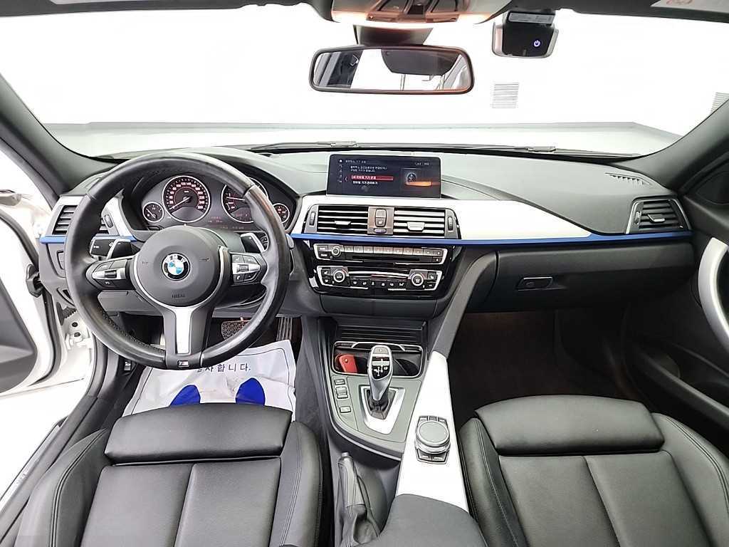 BMW 3 series - Vista 7