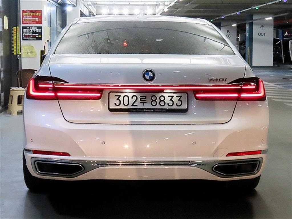 BMW 7 Series - Vista 5