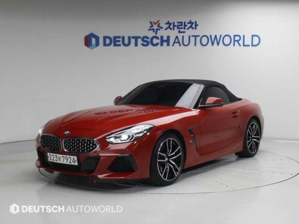 BMW Z4 2020 Rojo - Importación desde Corea - HF Imports Iquique - Foto 20