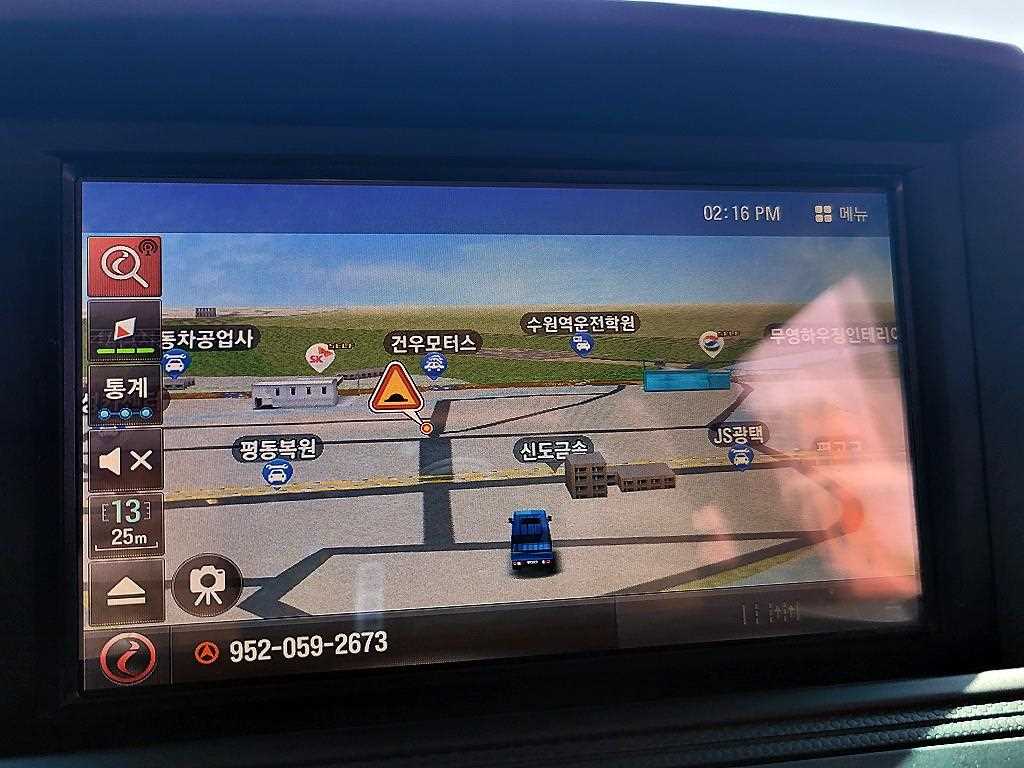 KIA Ray 2016 - Importación desde Corea - HF Imports Iquique - Foto 16