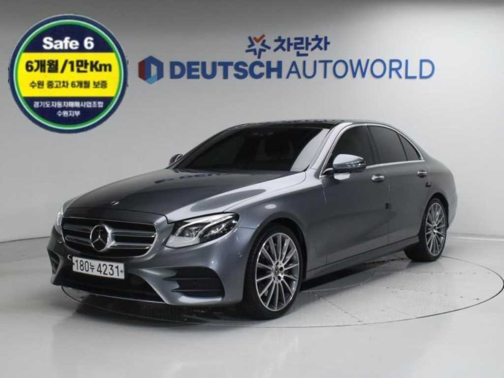 Mercedes Benz E class 2019 Gris - Importación desde Corea - HF Imports Iquique - Foto 1