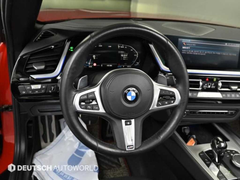 BMW Z4 2020 Rojo - Importación desde Corea - HF Imports Iquique - Foto 13