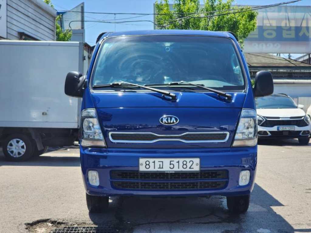 Small Truck Cargo (small) - Vista 3